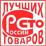 ДЭНАС-Кардио 2 программы купить в Кургане Нейродэнс ПКМ официальный сайт - denasdevice.ru 